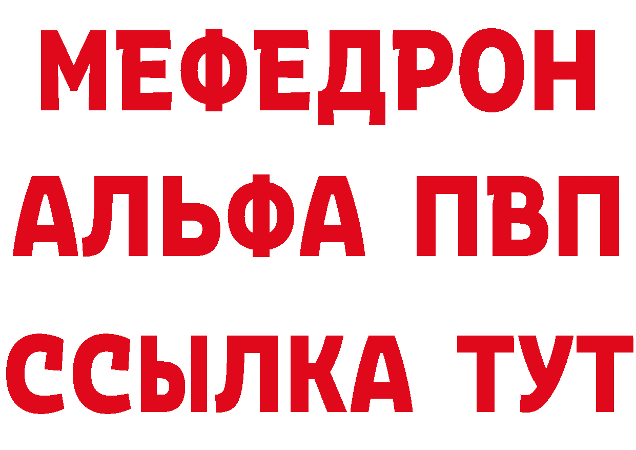 Кетамин ketamine сайт это кракен Красноуральск